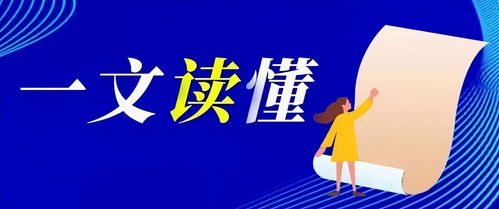 為何企業(yè)老板偏愛重慶注冊軟件開發(fā)個人獨資企業(yè)