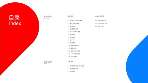 21份種草帶貨產(chǎn)品營銷品牌策劃方案分享
